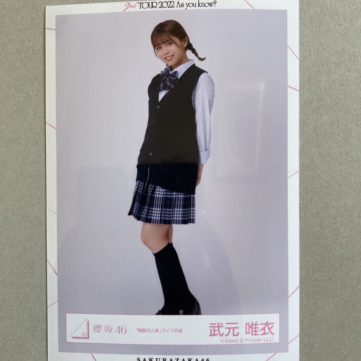 Amazon.co.jp: 櫻坂46 武元唯衣 生写真 ① : Toys & Games